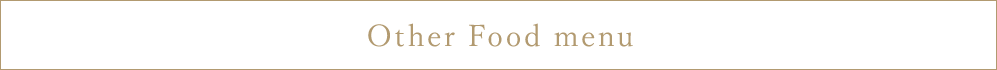 Other Food Menu